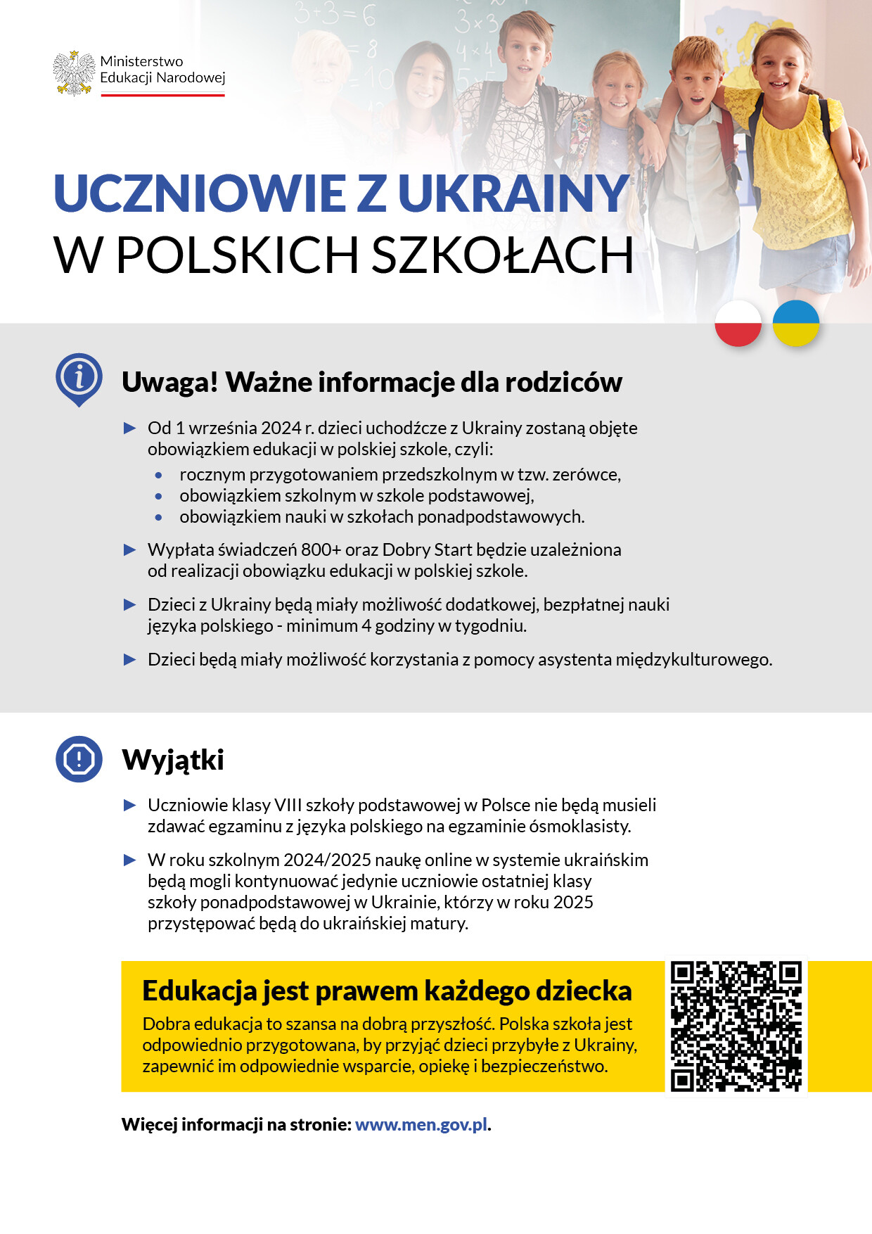 ulotkainformacyjnamen_pl.jpg